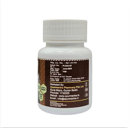 Ashwagandha Capsules 500mg | 60 Capsules