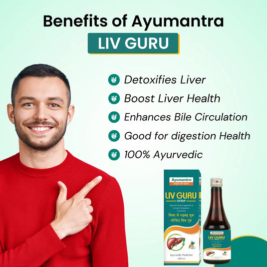 Liv Guru Syrup – Liver Detox & Care