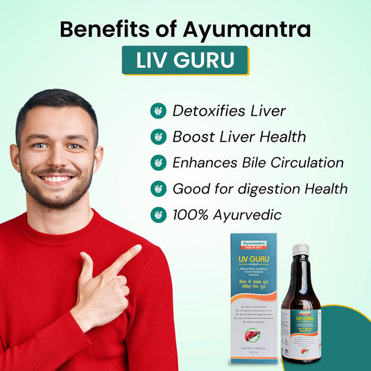 Liv Guru Syrup – Liver Detox & Care | 300 ML