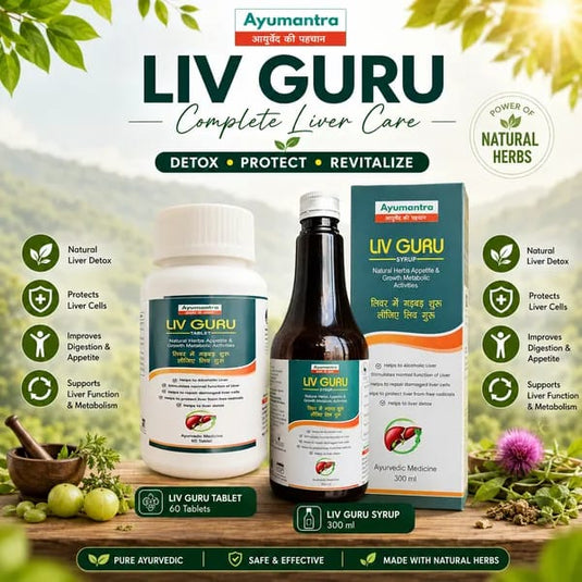 Combo of Liv Guru Natural Liver Care 60 Tablets And Liv Guru Syrup Liver Detox Care 300 Ml