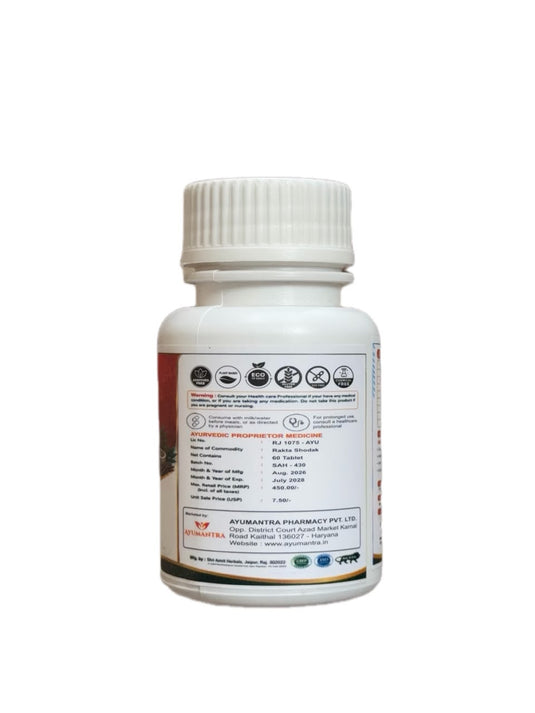 Rakta Shodak Tablets | 60 Tablets