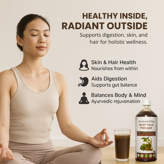 Giloy Tulsi Juice Immunity Booster