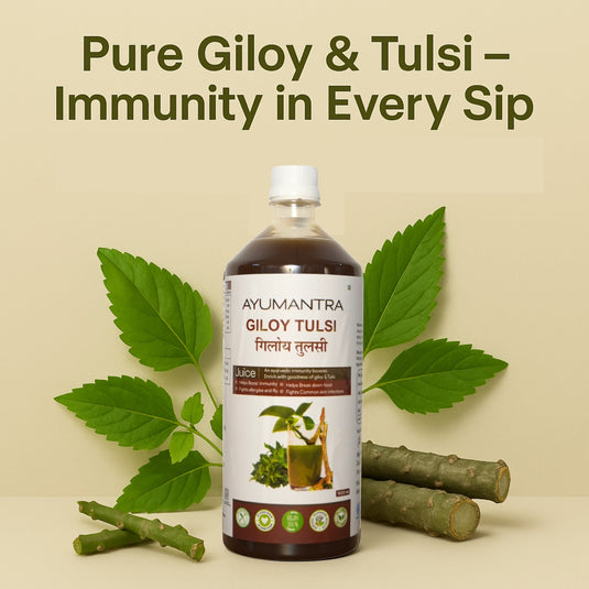 Giloy Tulsi Juice Immunity Booster