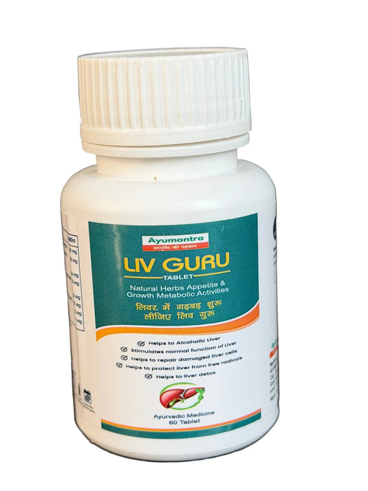 Liv Guru DS Natural Liver Care Tablets