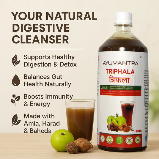 Triphala Juice Herbal Digestive