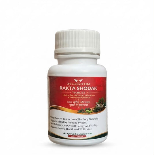 Rakta Shodak Tablets | 60 Tablets