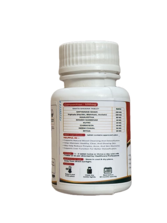 Rakta Shodak Tablets | 60 Tablets
