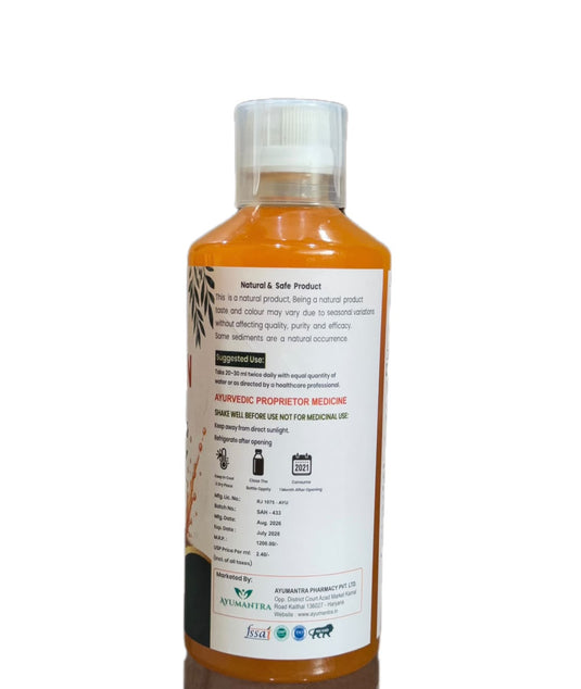 Sea Buckthorn Juice | 500 ML