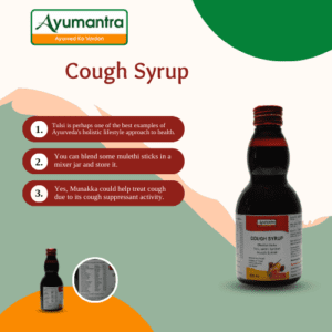 Ayumantra Cough Syrup Benefits