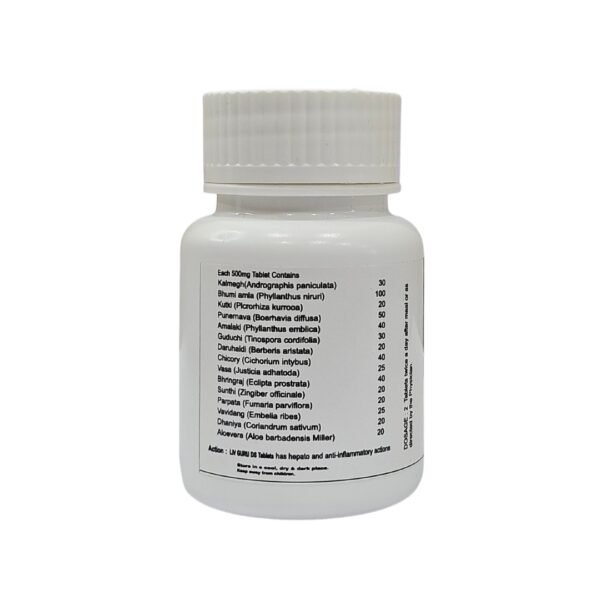 Ayumantra Liv Guru DS Tablets: Natural Liver Care & Digestion Support - Image 2