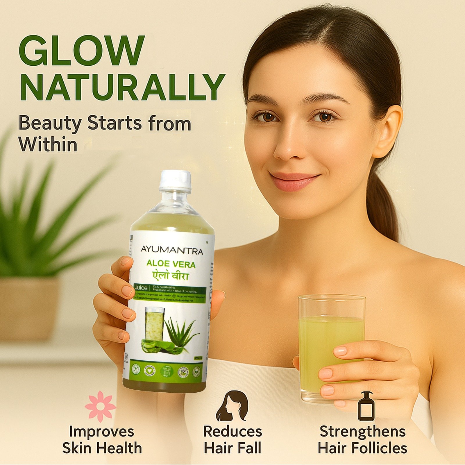 Aloe Vera Juice | Rejuvenates Skin and Hair | Natural Juice for Skin Care | No Added Sugar (1L) - Image 4