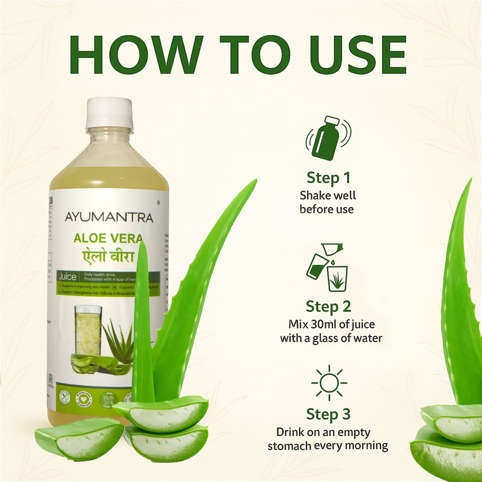 Aloe Vera Juice | Rejuvenates Skin and Hair | Natural Juice for Skin Care | No Added Sugar (1L) - Image 2